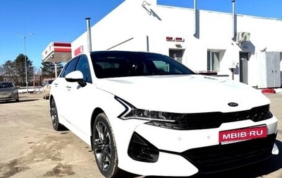 KIA K5, 2020 год, 2 900 000 рублей, 1 фотография