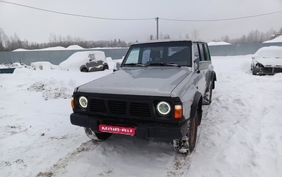 Nissan Patrol, 1989 год, 500 000 рублей, 1 фотография