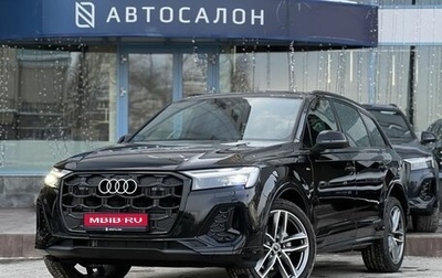 Audi Q7, 2025 год, 11 490 000 рублей, 1 фотография