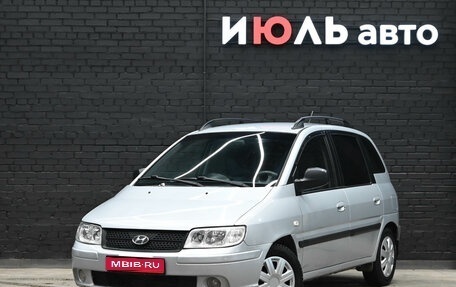 Hyundai Matrix I рестайлинг, 2007 год, 470 000 рублей, 1 фотография