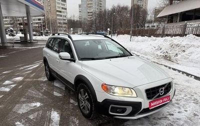 Volvo XC70 II рестайлинг, 2012 год, 2 150 000 рублей, 1 фотография
