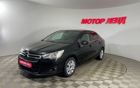 Citroen C4 II рестайлинг, 2014 год, 630 000 рублей, 1 фотография