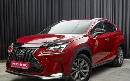 Lexus NX I, 2015 год, 3 147 000 рублей, 1 фотография