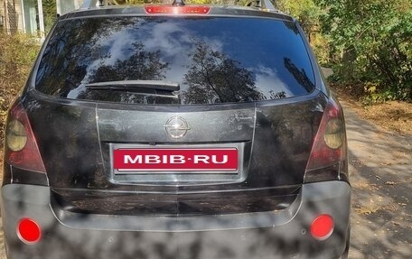 Opel Antara I, 2011 год, 1 150 000 рублей, 7 фотография