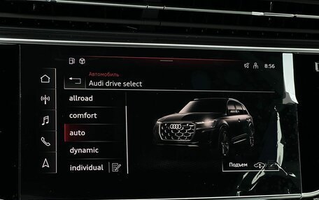 Audi Q7, 2025 год, 11 490 000 рублей, 19 фотография