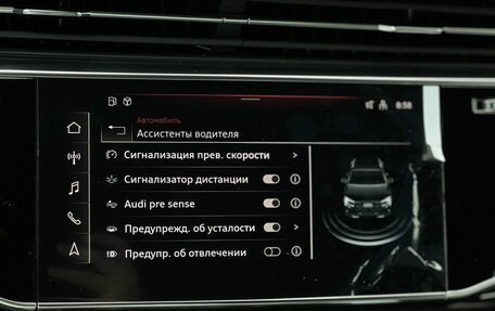 Audi Q7, 2025 год, 11 490 000 рублей, 20 фотография