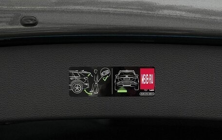 Audi Q7, 2025 год, 11 490 000 рублей, 36 фотография