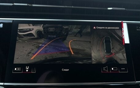 Audi Q7, 2025 год, 11 490 000 рублей, 19 фотография