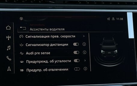 Audi Q7, 2025 год, 11 490 000 рублей, 21 фотография