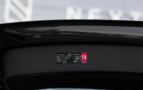 Audi Q7, 2025 год, 11 490 000 рублей, 37 фотография