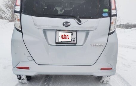 Daihatsu Thor I, 2019 год, 900 000 рублей, 5 фотография