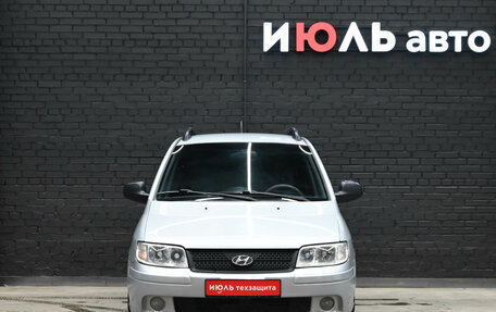 Hyundai Matrix I рестайлинг, 2007 год, 470 000 рублей, 2 фотография