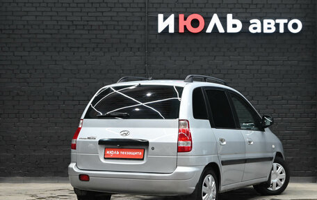 Hyundai Matrix I рестайлинг, 2007 год, 470 000 рублей, 7 фотография