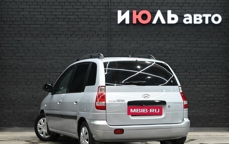 Hyundai Matrix I рестайлинг, 2007 год, 470 000 рублей, 4 фотография
