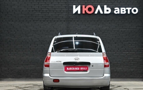Hyundai Matrix I рестайлинг, 2007 год, 470 000 рублей, 5 фотография