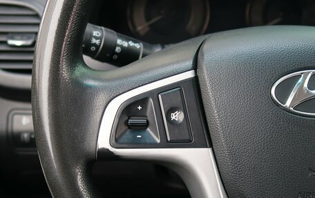 Hyundai Solaris II рестайлинг, 2012 год, 649 000 рублей, 26 фотография