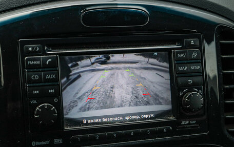 Nissan Juke II, 2013 год, 950 000 рублей, 18 фотография