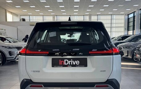 Toyota RAV4, 2025 год, 4 899 000 рублей, 5 фотография