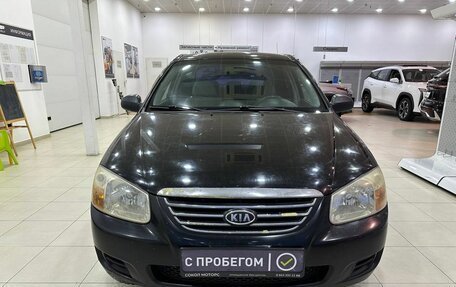KIA Cerato I, 2007 год, 209 900 рублей, 2 фотография