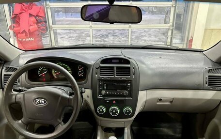 KIA Cerato I, 2007 год, 209 900 рублей, 8 фотография