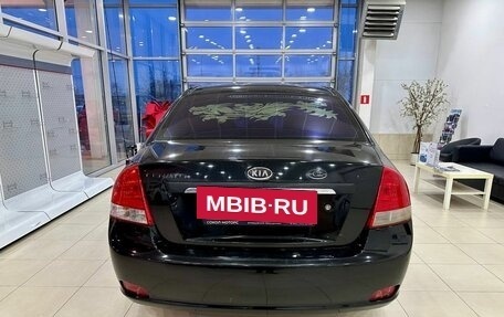 KIA Cerato I, 2007 год, 209 900 рублей, 5 фотография