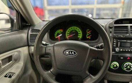 KIA Cerato I, 2007 год, 209 900 рублей, 9 фотография