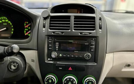 KIA Cerato I, 2007 год, 209 900 рублей, 10 фотография