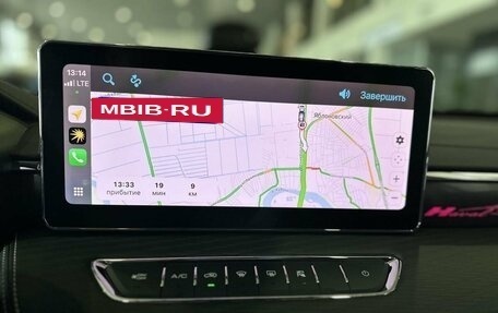 Haval Jolion, 2026 год, 2 649 000 рублей, 22 фотография