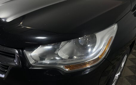 Citroen C4 II рестайлинг, 2014 год, 630 000 рублей, 7 фотография