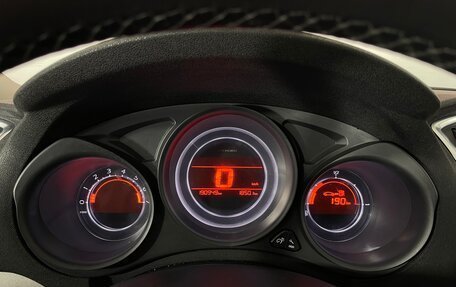 Citroen C4 II рестайлинг, 2014 год, 630 000 рублей, 16 фотография