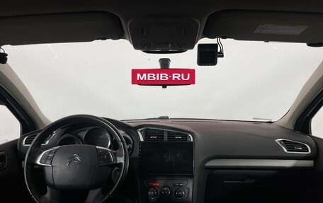 Citroen C4 II рестайлинг, 2014 год, 630 000 рублей, 12 фотография