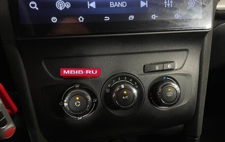 Citroen C4 II рестайлинг, 2014 год, 630 000 рублей, 18 фотография