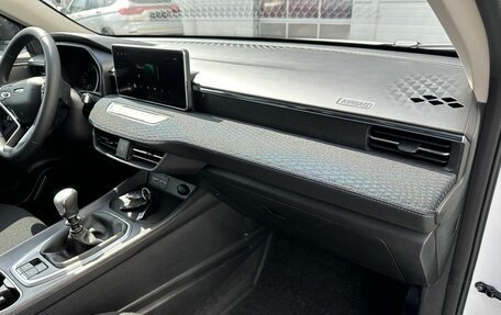 Haval Jolion, 2026 год, 1 999 000 рублей, 9 фотография