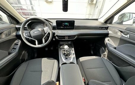 Haval Jolion, 2026 год, 1 999 000 рублей, 14 фотография