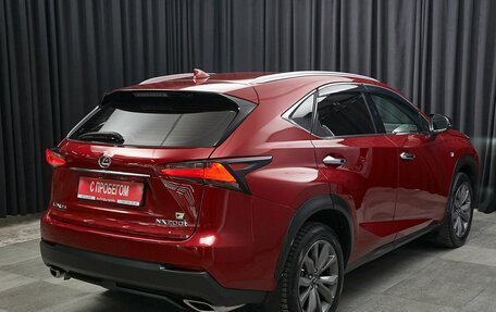 Lexus NX I, 2015 год, 3 147 000 рублей, 4 фотография