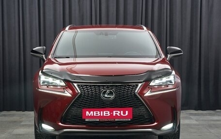 Lexus NX I, 2015 год, 3 147 000 рублей, 2 фотография