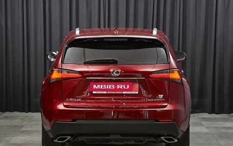 Lexus NX I, 2015 год, 3 147 000 рублей, 5 фотография