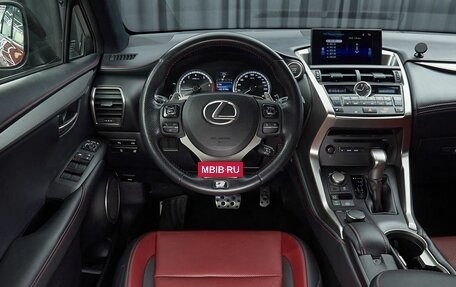 Lexus NX I, 2015 год, 3 147 000 рублей, 9 фотография