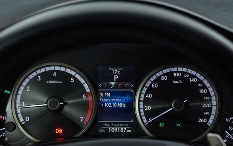 Lexus NX I, 2015 год, 3 147 000 рублей, 21 фотография