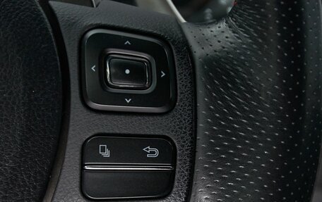 Lexus NX I, 2015 год, 3 147 000 рублей, 20 фотография