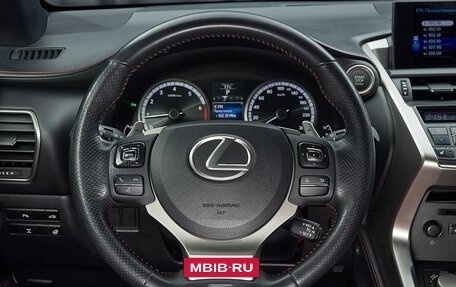 Lexus NX I, 2015 год, 3 147 000 рублей, 10 фотография