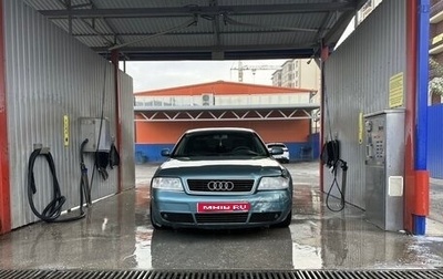 Audi A6, 1997 год, 325 000 рублей, 1 фотография