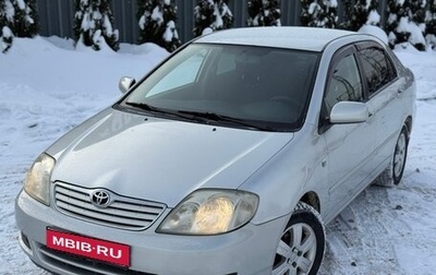 Toyota Corolla, 2006 год, 590 000 рублей, 1 фотография