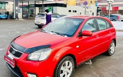 KIA Rio II, 2011 год, 560 000 рублей, 1 фотография