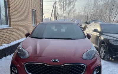 KIA Sportage IV рестайлинг, 2018 год, 2 480 000 рублей, 1 фотография