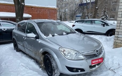 Opel Astra H, 2008 год, 390 000 рублей, 1 фотография
