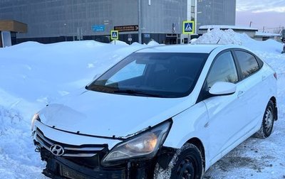 Hyundai Solaris II рестайлинг, 2016 год, 375 000 рублей, 1 фотография