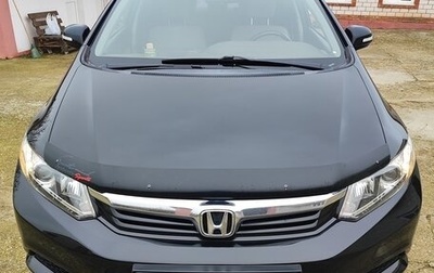 Honda Civic IX, 2012 год, 1 350 000 рублей, 1 фотография