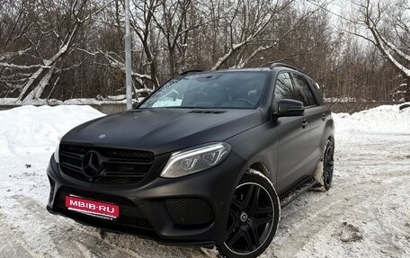 Mercedes-Benz GLE, 2017 год, 3 850 000 рублей, 1 фотография