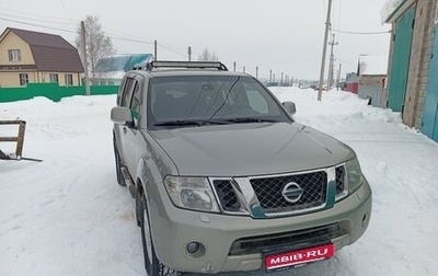 Nissan Pathfinder, 2013 год, 1 600 000 рублей, 1 фотография